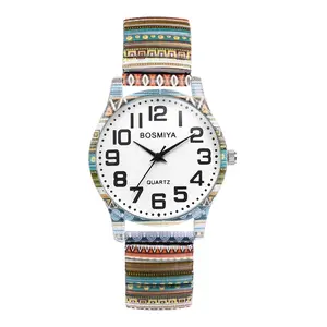 OIDEA Unisex Bohemian Expansion Band Watch, Large Arabic Numeral Dial, Elastic Stainless Steel Bracelet, Analog Quartz, No-Clasp