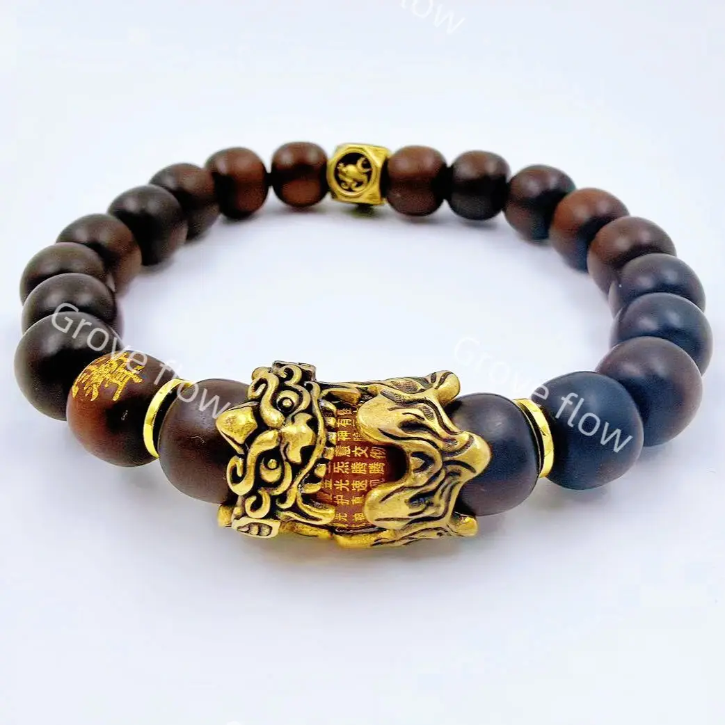 Taoist Lightning-Wood Jewelry Bracelet - Spiritual Wear, Thunder Energy, Fortune Boost, Wealth Lock, Ancient Wisdom, Transition Support, Alternative Fengshui Ornaments for Hustlers & Creatives, Ideal Gift for Gift Givers