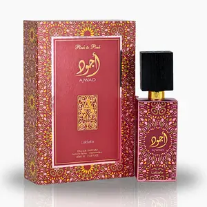 Lattafa Ajwad Pink To Pink EDP 2.04 Fl Oz Aroma Fragrance Perfume Scent Unisex Blend Scented Cologne Cosmetic