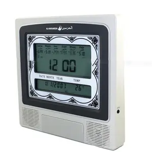 Decorative Azan Clock, Calendar, Prayer Desk Alarm Clock, Digital Reminder