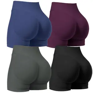 High Waist Tummy Control Side-Ribbed Butt-Lifting Seamless Shorts Womenswear Smooth
