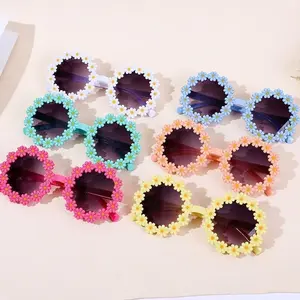 Kids' 6-Piece Cartoon Look Sunglasses, UV400 Protection, Stylish Summer Sports & Outdoor Eyewear Shades