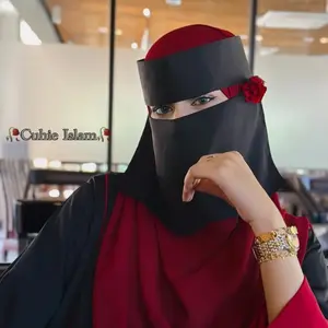 1PC 2026 New Muslim Face Veil, Black Niqab, Breathable & Sun-protective Face Cover, Middle East Dubai Fashion Islamic Apparel, A Perfect Gift for Eid al-Fitr / Eid al-Adha