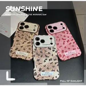 Leopard Print Phone Case for iPhone 17-14 Series, Anti-Drop, Perfect Fit, High-Quality Design, Stylish and Durable Protection