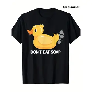 Humorous Duck Fart T-Shirt - 180G 100%, Unisex Style for Summer 2025, Short Sleeves with Print, 220G