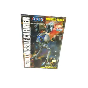Arii Macross 1/100 Regult Large Missile Carrier Model Kit #58 AR-329 (F6)