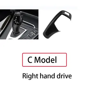 Compatible with BMW Gear Shift Decoration Sticker Set, Fits for Bmw Models 1-7 Series, Durable & Stylish Car Interior Accessory, Easy Installation