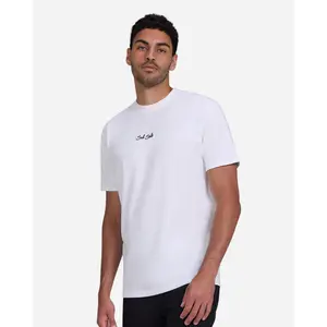 Script Tee in Brilliant White