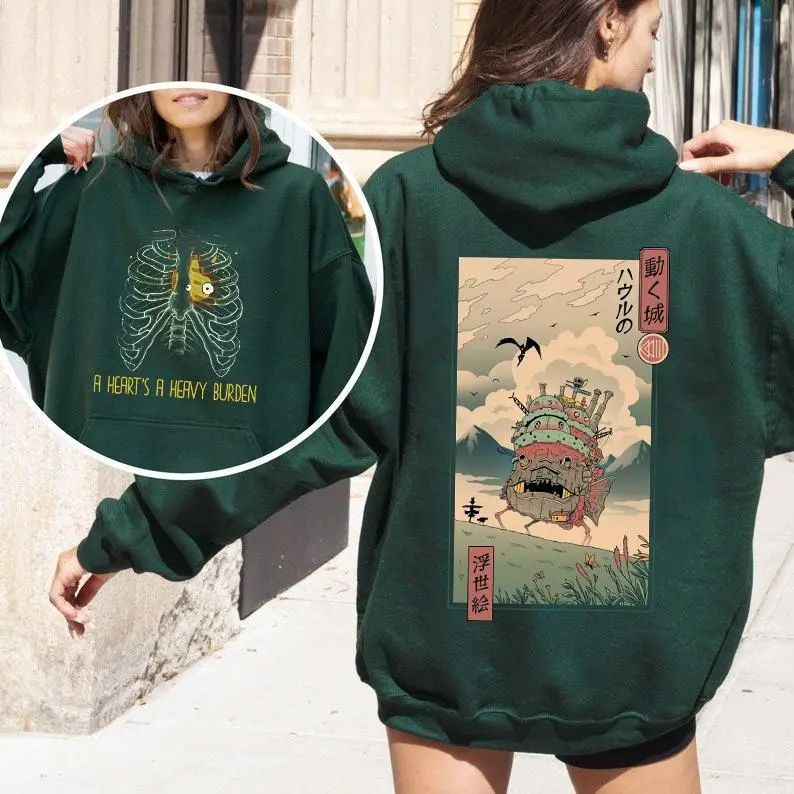 Unisex A Heart's A Heavy Burden 2 Sided Hoodie| Unisex Casual Drop Shoulder Long Sleeve Pullover| Unisex Fall & Winter Clothes For Daily Wear| Howls Moving Castle Sweater| Studio Ghibli Anime Sweater