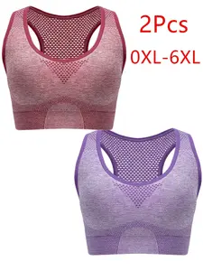 2-Pack Plus Size Breathable Mesh Sports Bras, Yoga Gym Running Seamless Bras, Supportive Gym Bra, Large Cup, New Arrival, Comfortable and Durable