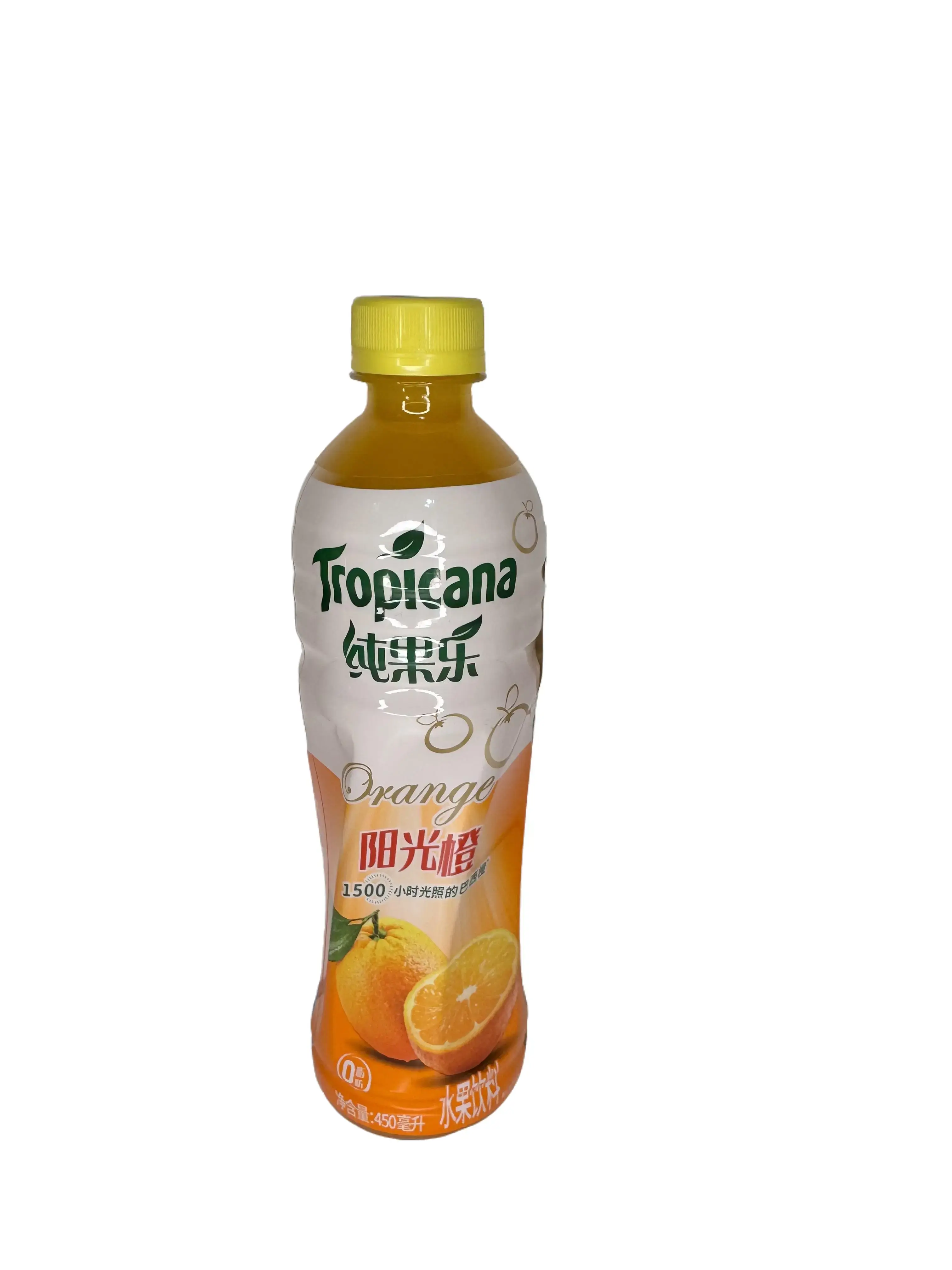 Chinese Orginal Orange Tropicana Drink