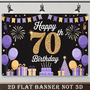 2D Flat Banner,Purple Gold Balloon Cake Decoration Happy 70th Birthday Theme,For Family Party Events, Wedding, Birthday Party, Coming of age Ceremony, Christmas, Thanksgiving, Four Season, Entryway, Room Decor,Indoor Outdoor Celebrations