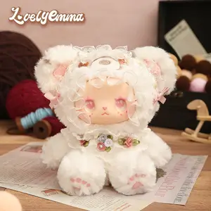 Lovely Emma Bear Blind Box Plush Keychain, Cute Forest Series Toys for Girls, Stuffed Animals, Regular Version Gift, Adorable Collectibles