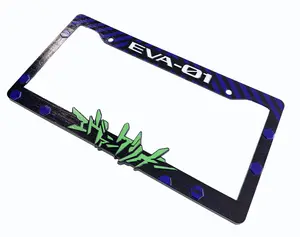 Anime EVA Red or Purple License Plate Frame for Car