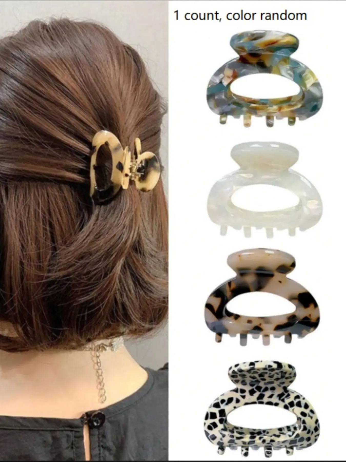 New Elegant Acetate Claw Clip, Vintage Half-High Hairclip for Women, Unique Animal Print Hair Accessory, All Seasons Hairstyle Tool, Hair Styling Clips