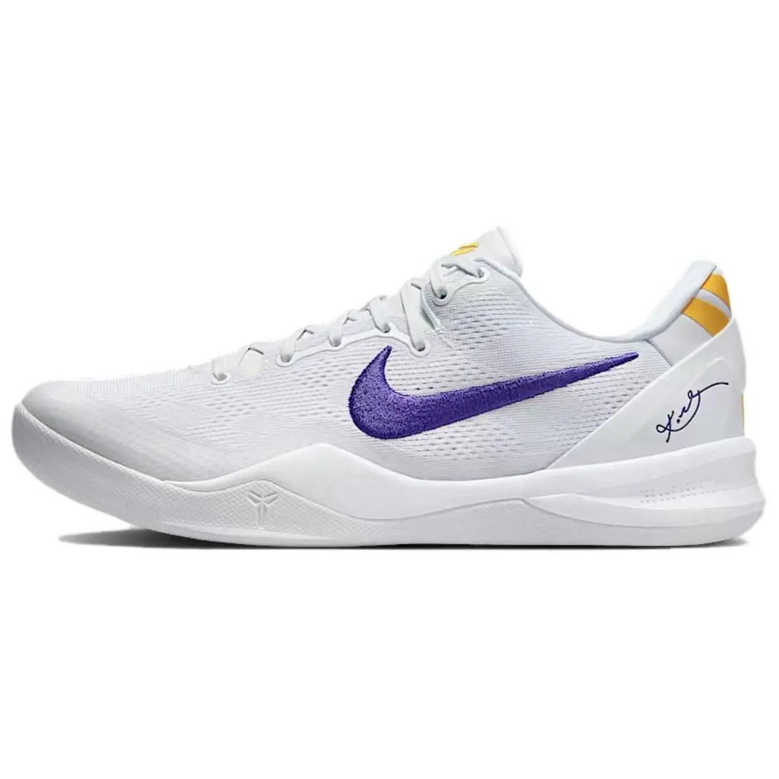 Nike Kobe 8 Protro 'Lakers Home'