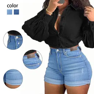 Women's Summer High-Waisted Butt-Lifting Denim Shorts – Leg-Lengthening Hot Shorts, Versatile Casual Slim-Fitting Everyday Denim Shorts