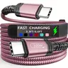【Black Friday】100W PD Fast Charging USB-C to USB-C Data Cable, High-Speed Braided Charger Cable, Compatible with iPhone 15, MacBook, iPad, Xiaomi