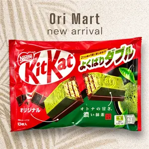 Japanese Limited Edition Premium KitKat Double Matcha Flavor 1 Bag 10 bars Snack Chocolate