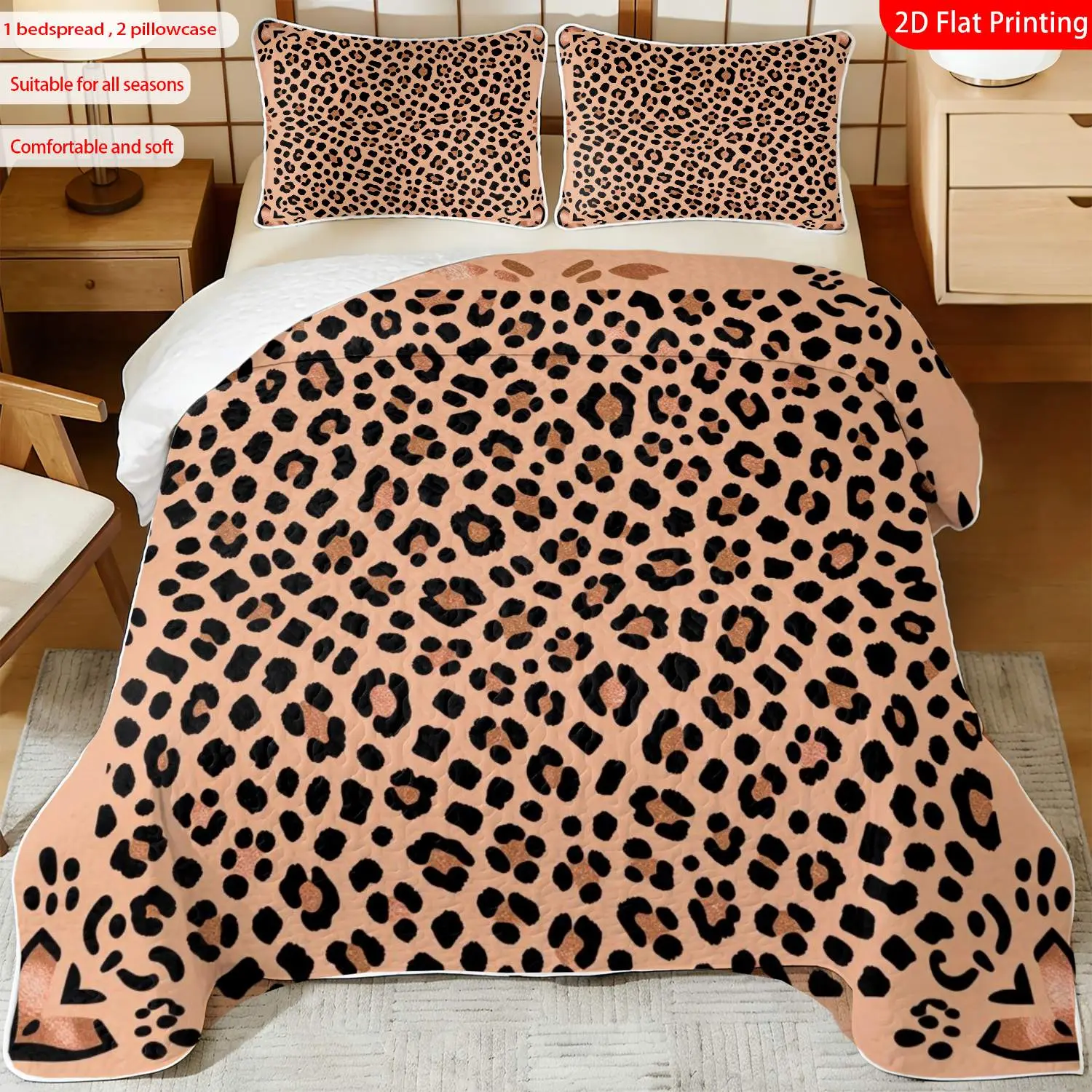 3 pcs, 2D Flat Print Leopard Pattern Animal Print Bedspread Set, Soft and Comfortable, Multiple Sizes Available, Suitable for Gifting and Daily Use, Ideal for Creating a Cozy Home Atmosphere(1 bedspread , 2 pillowcases)
