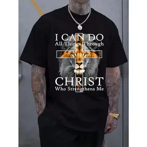 Men'S Black T-Shirt with Inspirational Christian Lion Graphic - "I Can Do All Things Through Christ Who Strengthens Me" - Casual Short Sleeve Crew Neck, Summer & Spring Outdoor Wear,  Knit Fabric, Outdoor Casual Wear | Bold Statement Shirt | Comfortable F