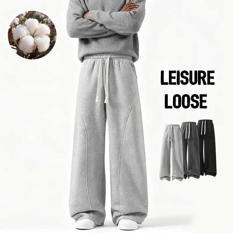 pants men sweatpants Men's Solid Thermal Lined Drawstring WaistPants,Casual Comfy Loose Fitting Trousers for Fall &Winter, Men's Bottoms for Daily Wear, Relaxed Fit, fleece sweatpants，school season