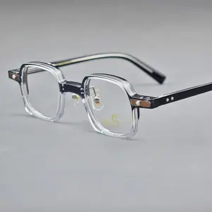 Acetate Eyeglasses Frames Square Fashion Classic Nerd Reading Glasses Men Women