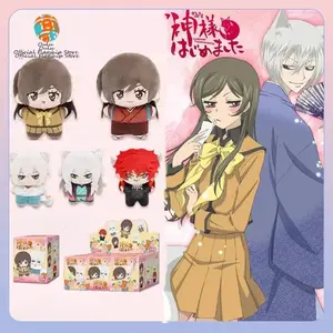 New Original Kamisama Kiss Blind Box Nanami Doll Starfish-Shaped Doll Mystery Box Nanami Tomoe Mini Model Decoration Gift Toy