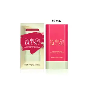 Blush Stick, Lightweight Natural Nude Makeup, Brightening & Contouring, Three-dimensional Highlight, Delicate Texture, Waterproof, Multi-functional Blush Stick