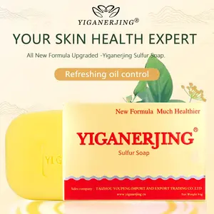 2Pc YIGANERJING Sulfur Soap for Cleaning Moisturizing Oil Control, and Mite Removal soap 84g