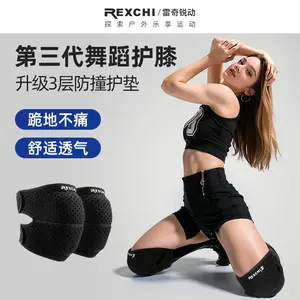 Outdoor Sports Running Knee Pads Motorcycle Riding Protective Gear Mountaineering Thickened Roller Skating Dance Fitness Anti-Collision Knee Pads
