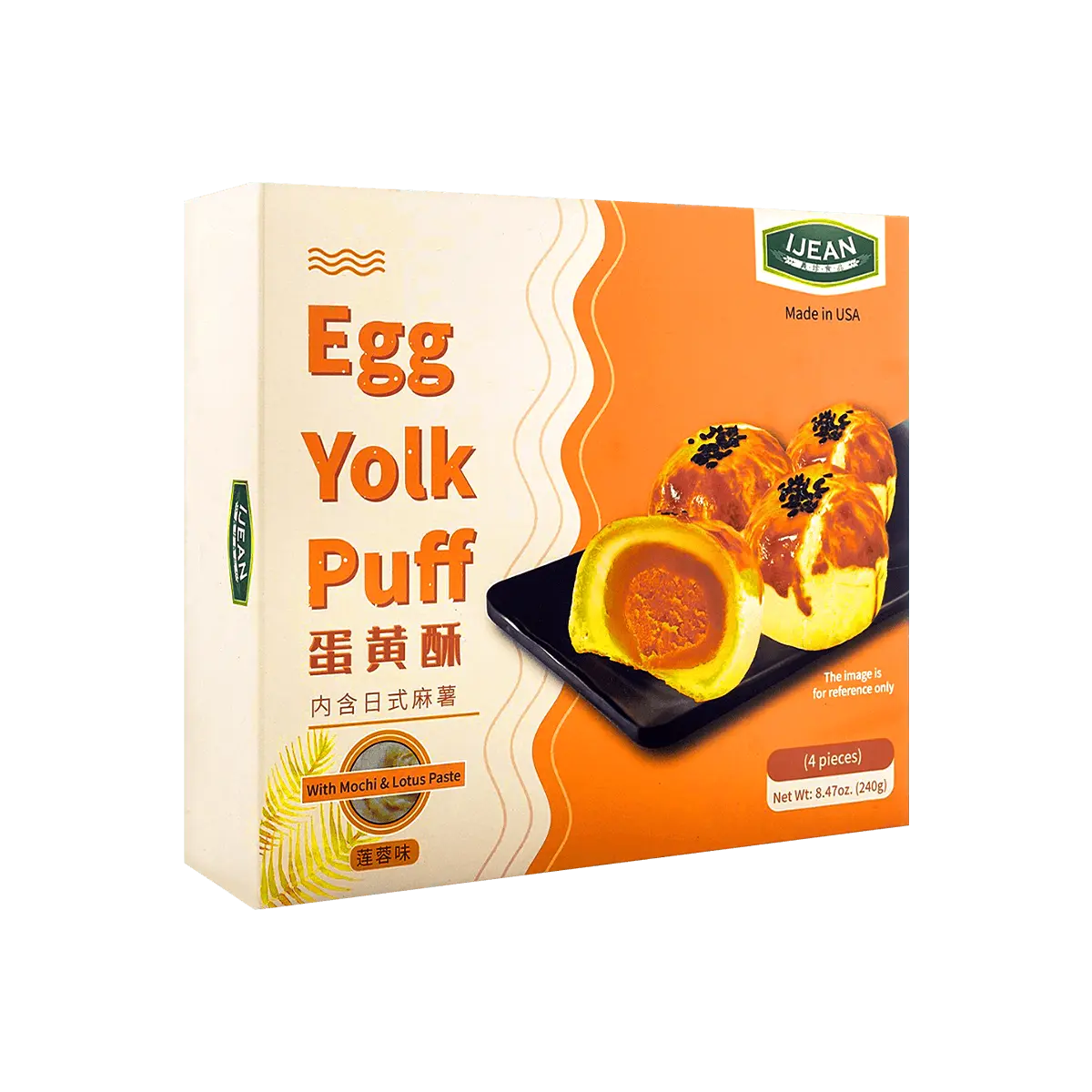 IJEAN Lotus Seed Paste Mochi Egg Yolk Pastry - Chewy Glutinous Rice Cake, 240g