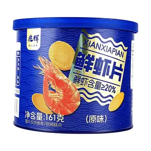ZHAOHUI Original Flavor Shrimp Chips 20% Real Shrimp Snack 161g - Crispy Seafood Prawn Crackers for Party & Casual Enjoyment