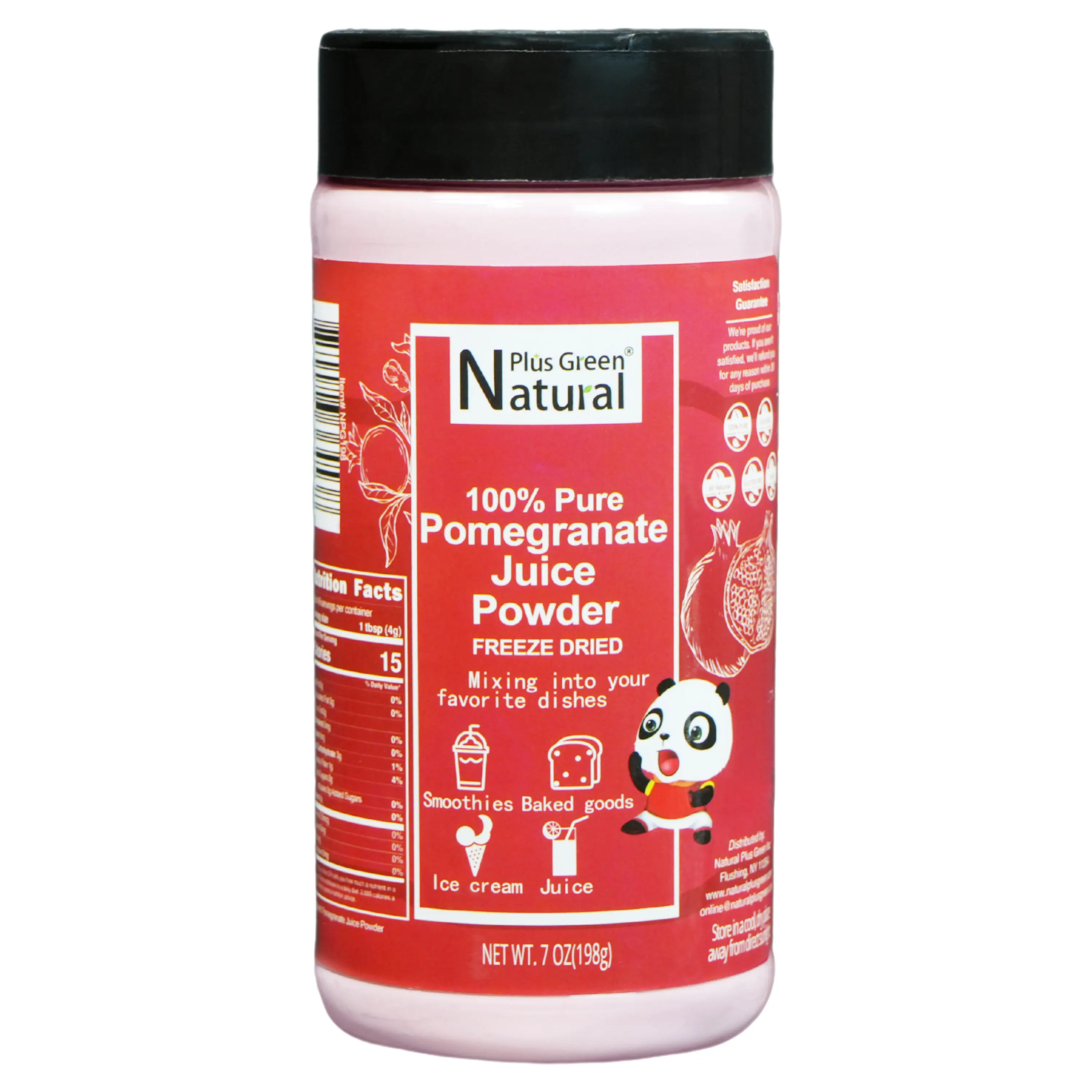 NPG Dried Pomegranate Juice Powder 7oz, Natural Herbal Tea for Smoothies & Beverages, Delightful flavor and Natural Coloring for Baking and Cooking