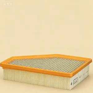 Premium Engine Air Filter for 2017-2025 Chrysler Pacifica, High Performance, Direct Fit Replacement, Enhanced Filtration, Reusable Design