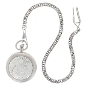 Montana Silversmiths® Small Silver Pocket Watch WATCHP10