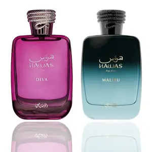 Hawas Malibu + Hawas Diva -- 2 piece bundle