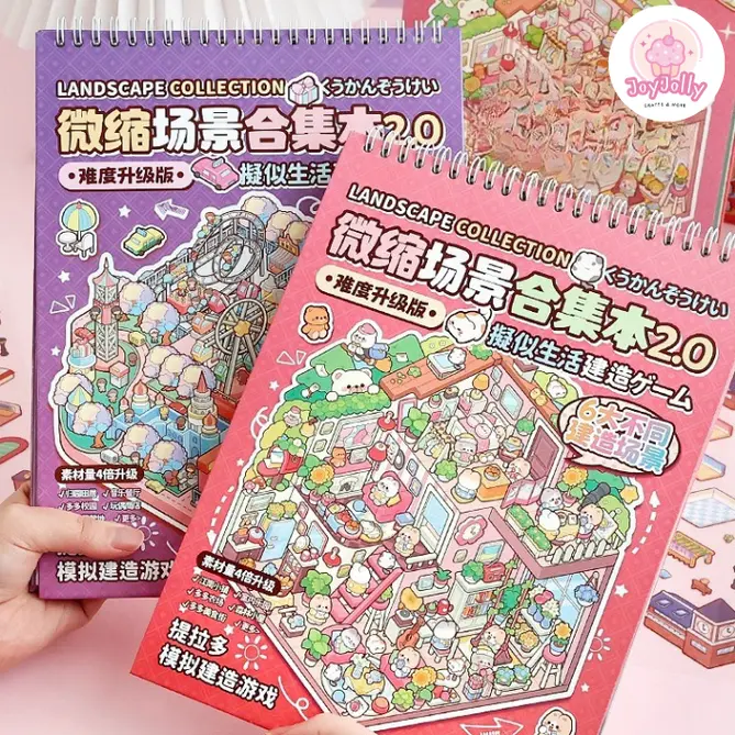 JoyJolly Telado 2.0 Miniature Scene Collection Book - 3D Stacking Plastic Fun Stickers, Reusable Mixed Colors, Bigger Size for DIY Crafts, Scrapbooking, Miniature Scene Stickers