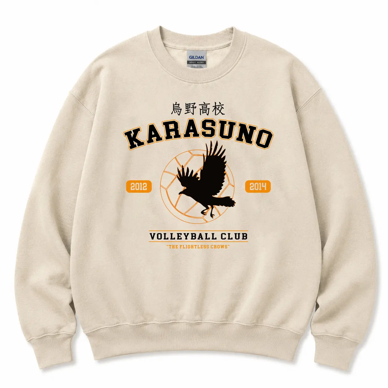 Karasuno Sweatshirt,Karasuno High School Sweatshirt,Karasuno Volleyball Club Sweatshirt,Fly High,Anime Sweatshirt Menswear Hoodie