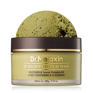 [Dr.Melaxin Official] Dubai Peptide Clay Mask - Mask for Tighten Pores, Blackheads, Sebum Control - Glass & Smooth skin Cleansing Skincare