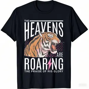 The Heavens Are Roaring Tshirt, Bible Verse Shirt, Religious Shirt, Christian Shirt, 80s Faith Shirt, 90s Aesthetic Clothing