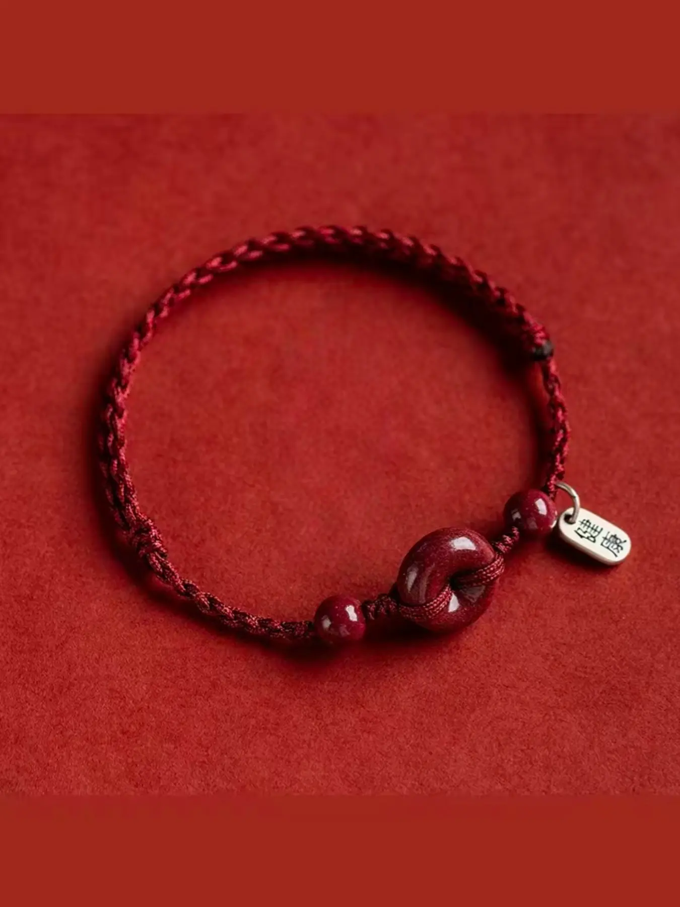 Peace Knot Cord Bracelet Unisex Handmade Woven Rope Jujube Bracelet Symbolizing New Year Peace Health, Casual Style, All Seasons, Knotted Bracelet