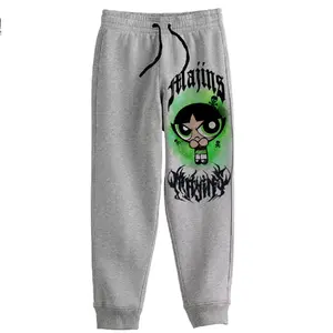 PowerPf  "Gym" Breathable Joggers