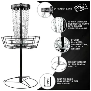 MVP Disc Golf Basket Black Hole Precision Catcher Target