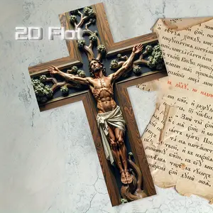 1 piece of vintage wood wall hanging cross - 8x12 inches (20x30 cm) faux reclaimed wood, 2D plane designed by Jesus Christ with vine grape pattern, home church Easter decoration, Stylish religious decor, ideal holiday gift for priests