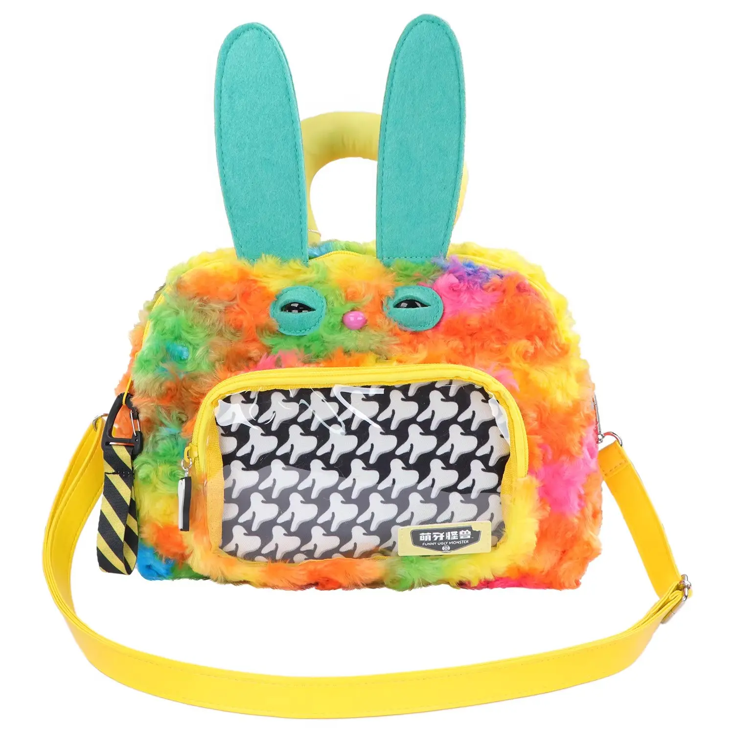 Funny Ugly Monster Crossbody Square Bag Series, Trendy Toy Figure Ita Bag and Related Accessories