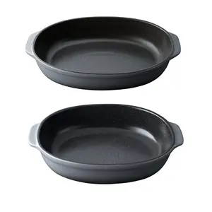 BergHOFF Gem Stoneware 2-Piece Oval Bake Set