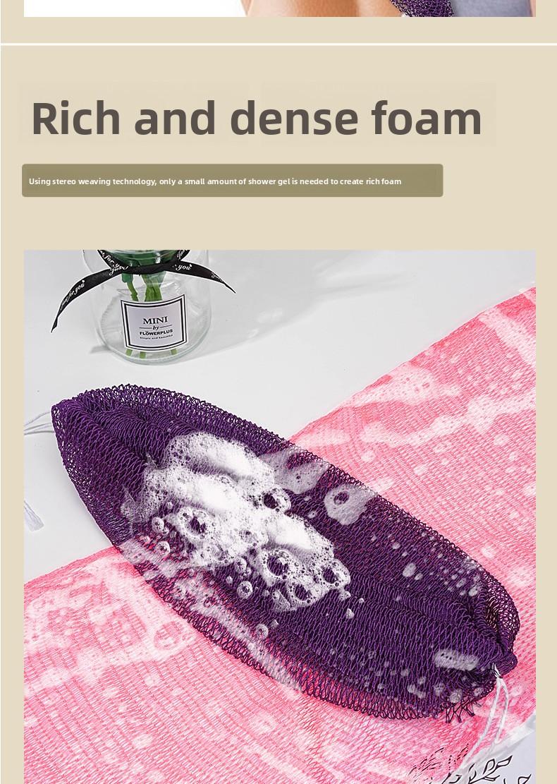 Authentic African Exfoliating Net Sponge, Your Ultimate Shower Back Scrubber, Gently Remove Dead Skin & Dirt, Reveal Silky Smooth Glowing Skin, Stretchable to 5ft for Full Body Cleanse, Viral Skincare Must-Have