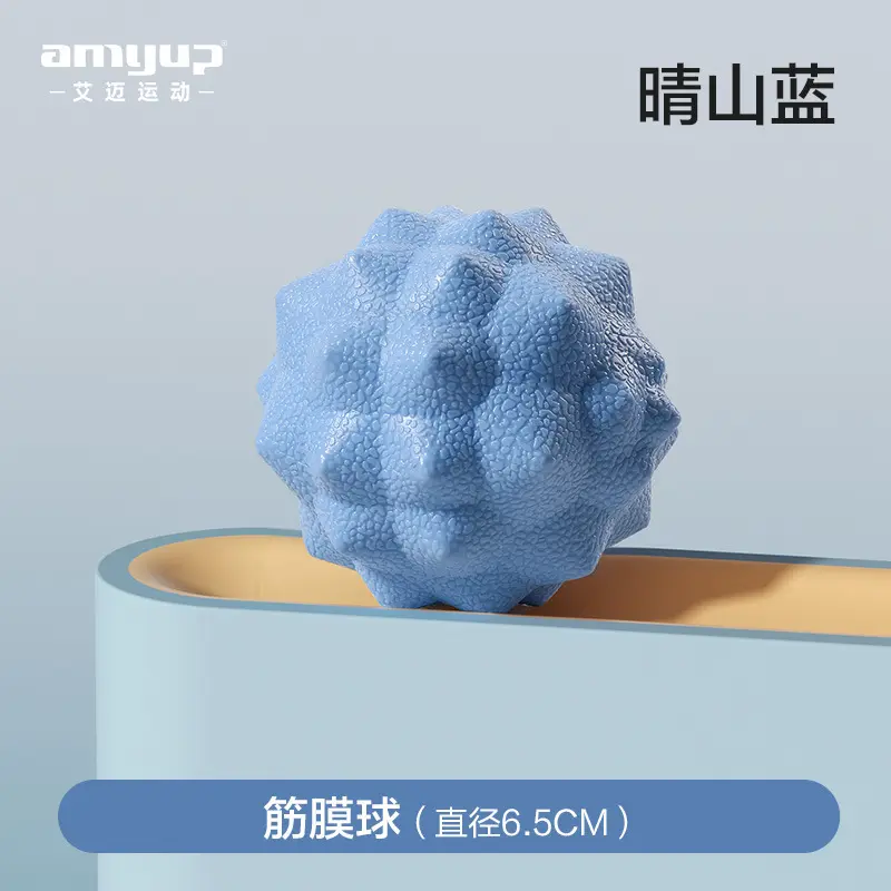 Fascia ball (6.5cm) Qingshan blue