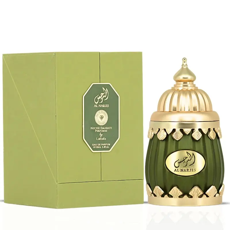 perfume zicra - TikTok Shop